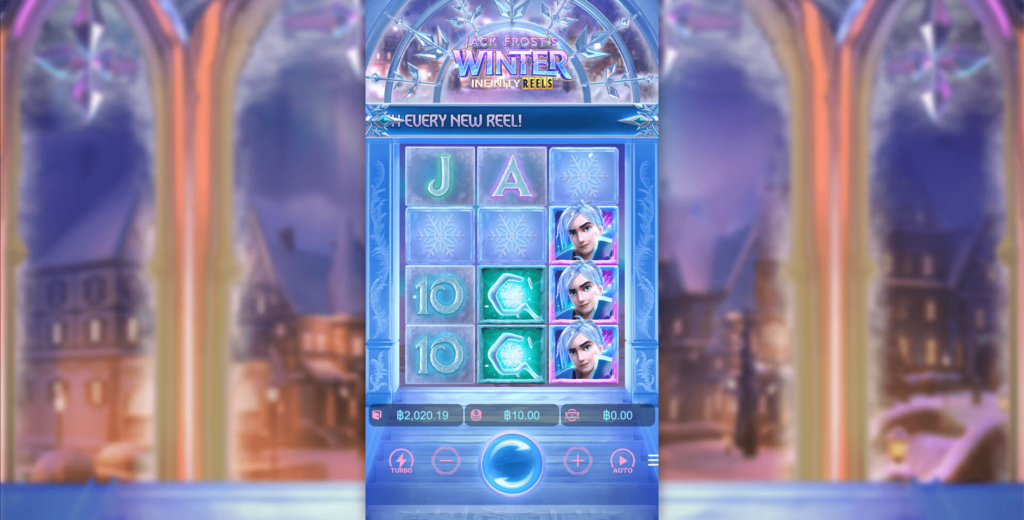 เกมสล็อต Jack Frost's Winter ค่าย PG